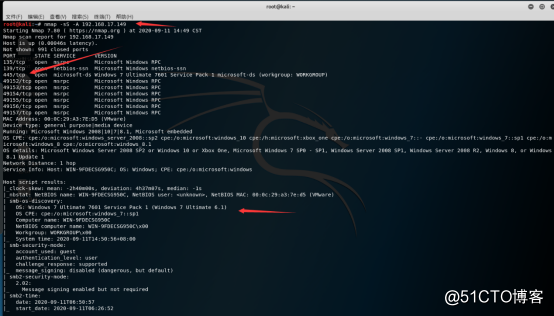 网络安全与Kali Linux:利用MSF对Win7进行永恒之蓝***演练实战