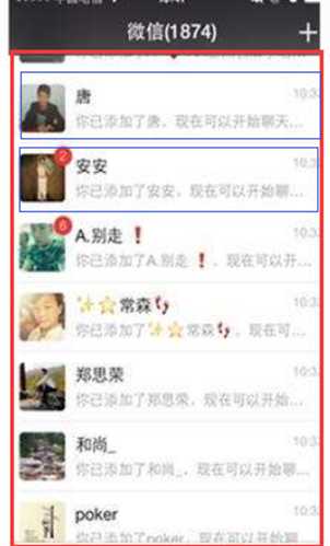 技术图片