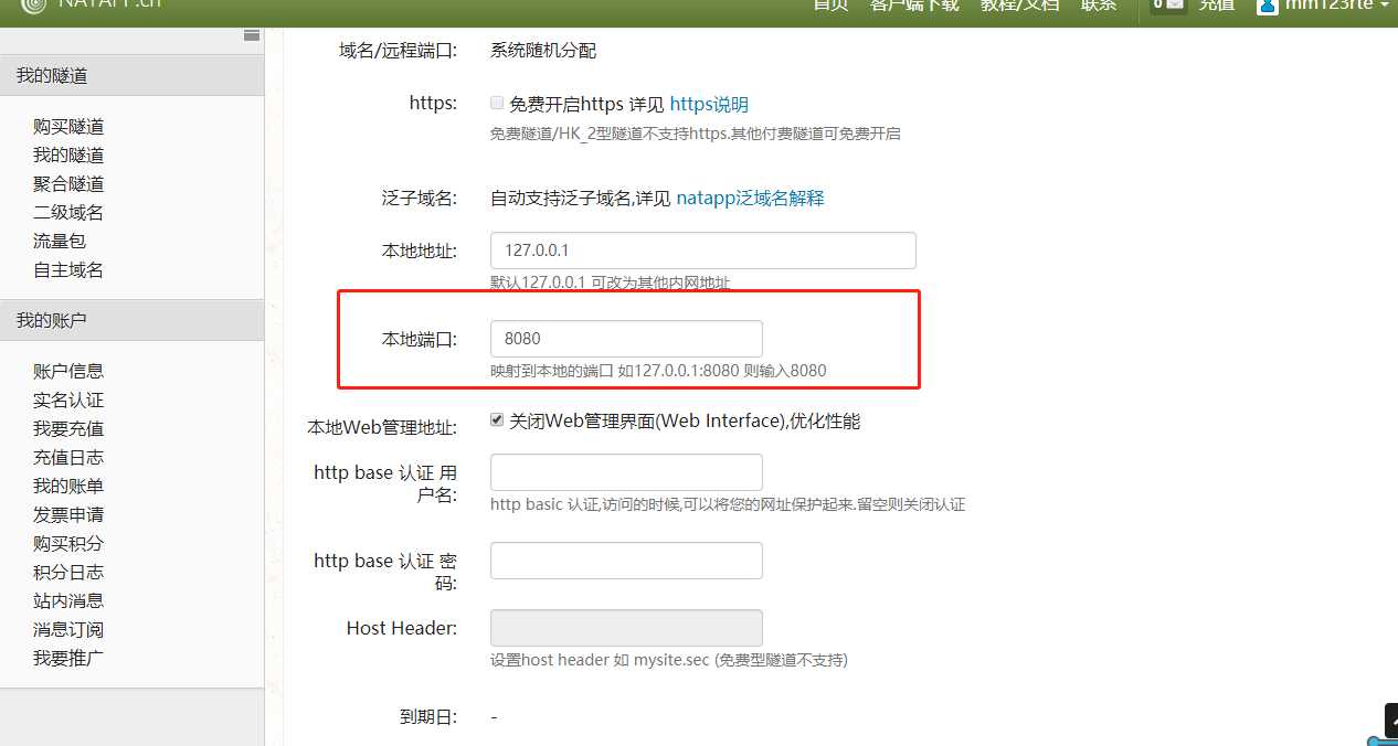 技术图片