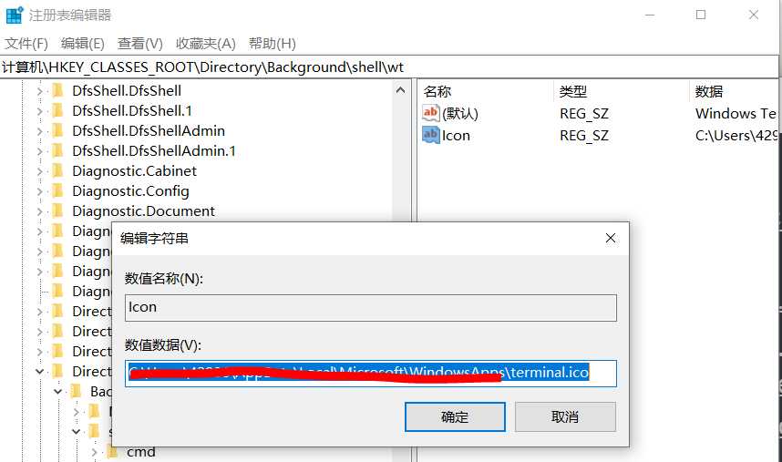 技术图片