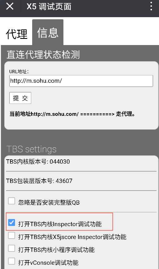 技术图片