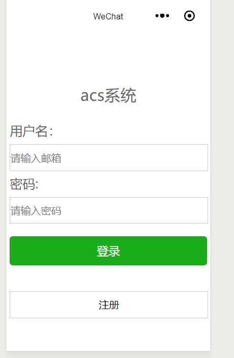技术图片