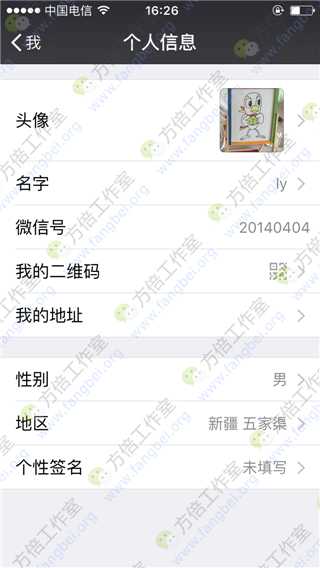 技术分享