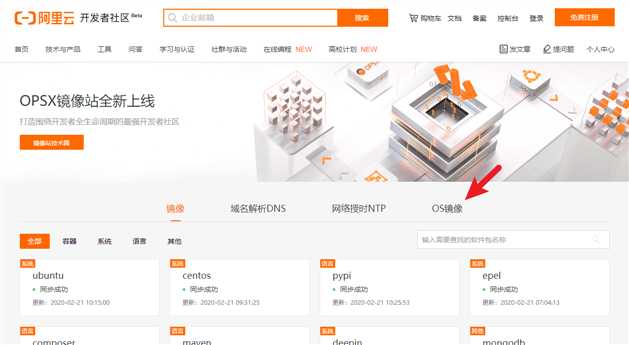 技术图片