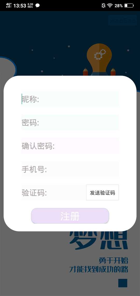 技术图片