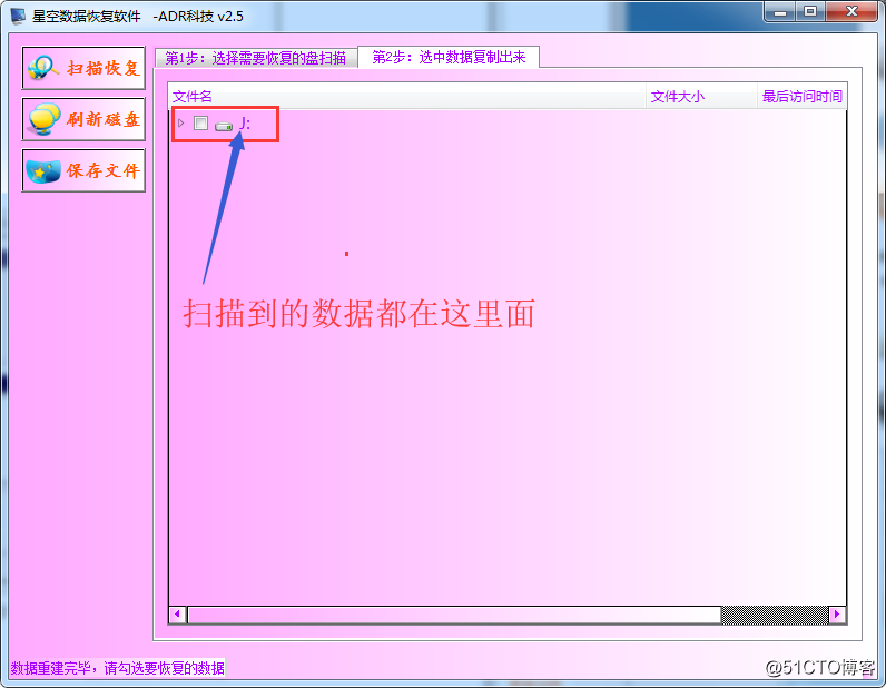 1528016686940738.png 4.png