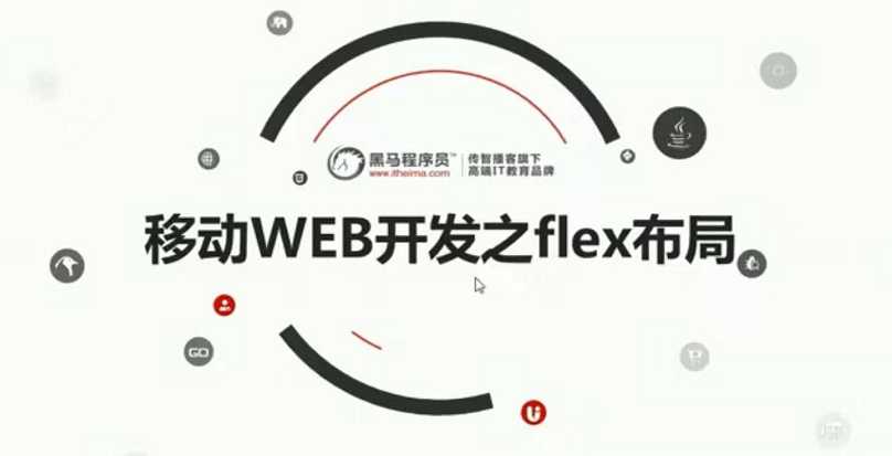 技术图片