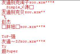 技术分享图片