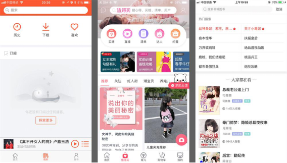 技术图片