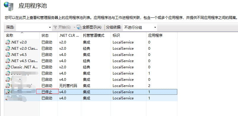 技术图片