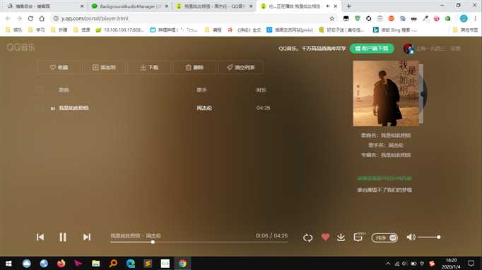 技术图片