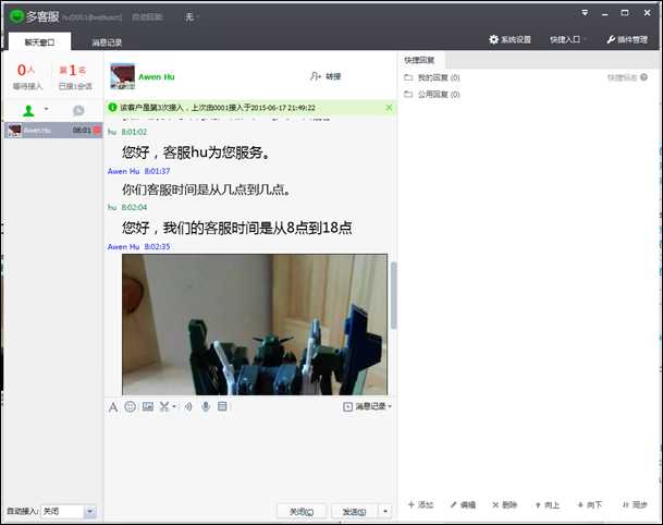 image image