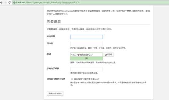 技术分享