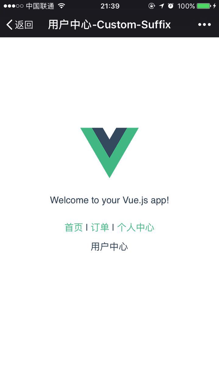 技术分享