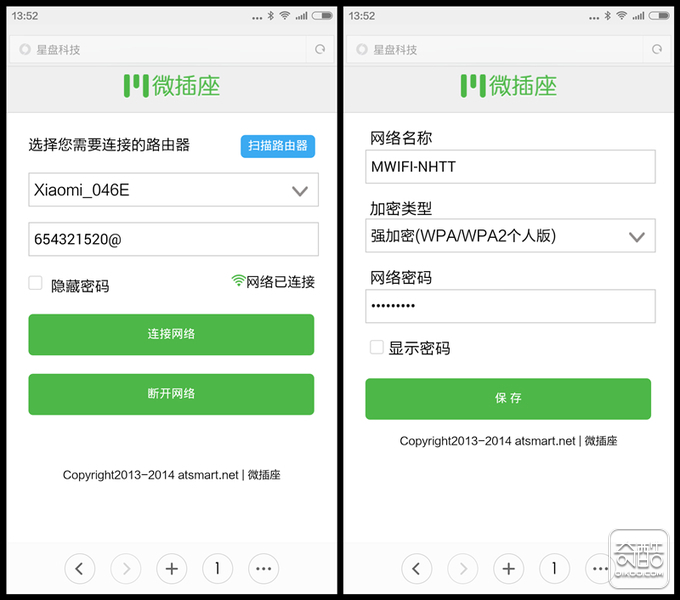 bubuko.com,布布扣