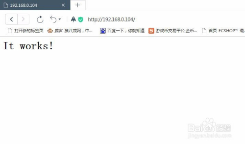Linux CentOS7 系统下Apache2.4.17的安装过程