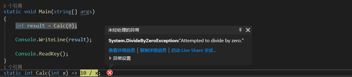 技术图片