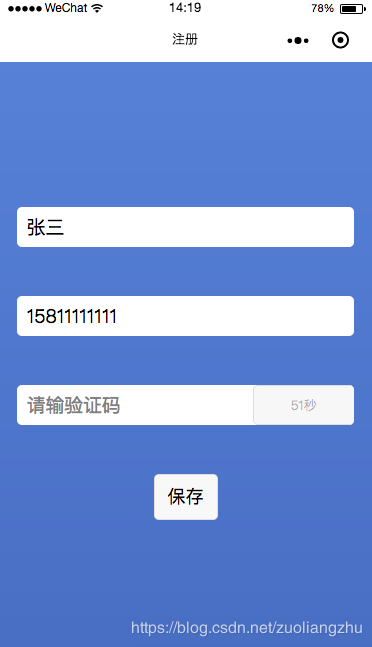 20190106142154386.png