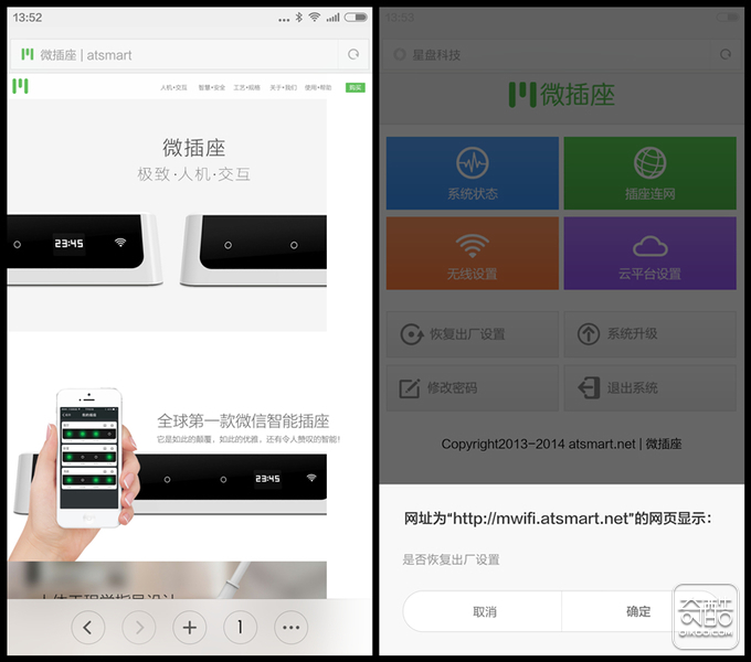 bubuko.com,布布扣