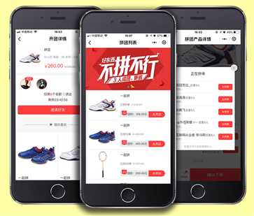技术图片
