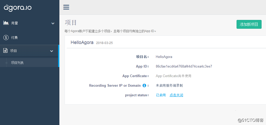 1523167614984399.png QQ图片20180325165721.png