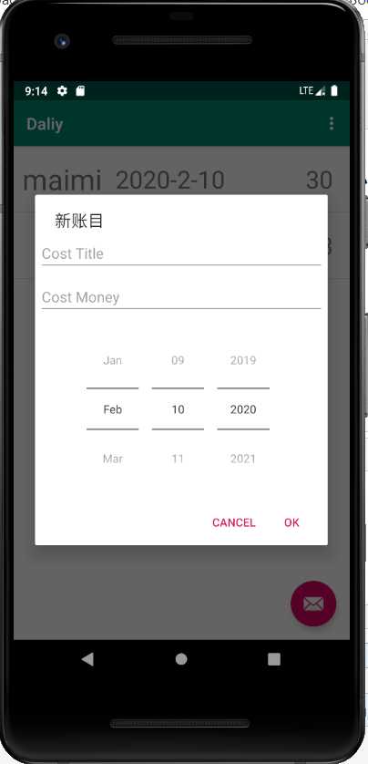 技术图片