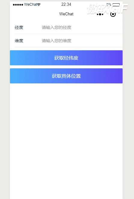 技术图片