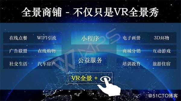 商超行业微信小程序开发定制一般多少钱 (行业技术人员解读)