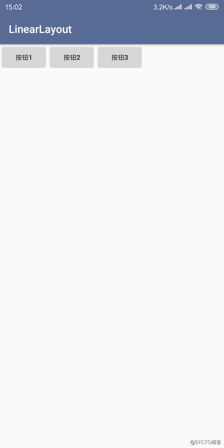 Android UI布局-1.1线性布局（一）-线性布局基础