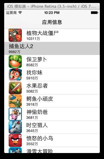 技术图片