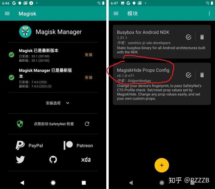 技术图片