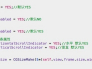 iOS开发 UIScrollView制作APP引导页