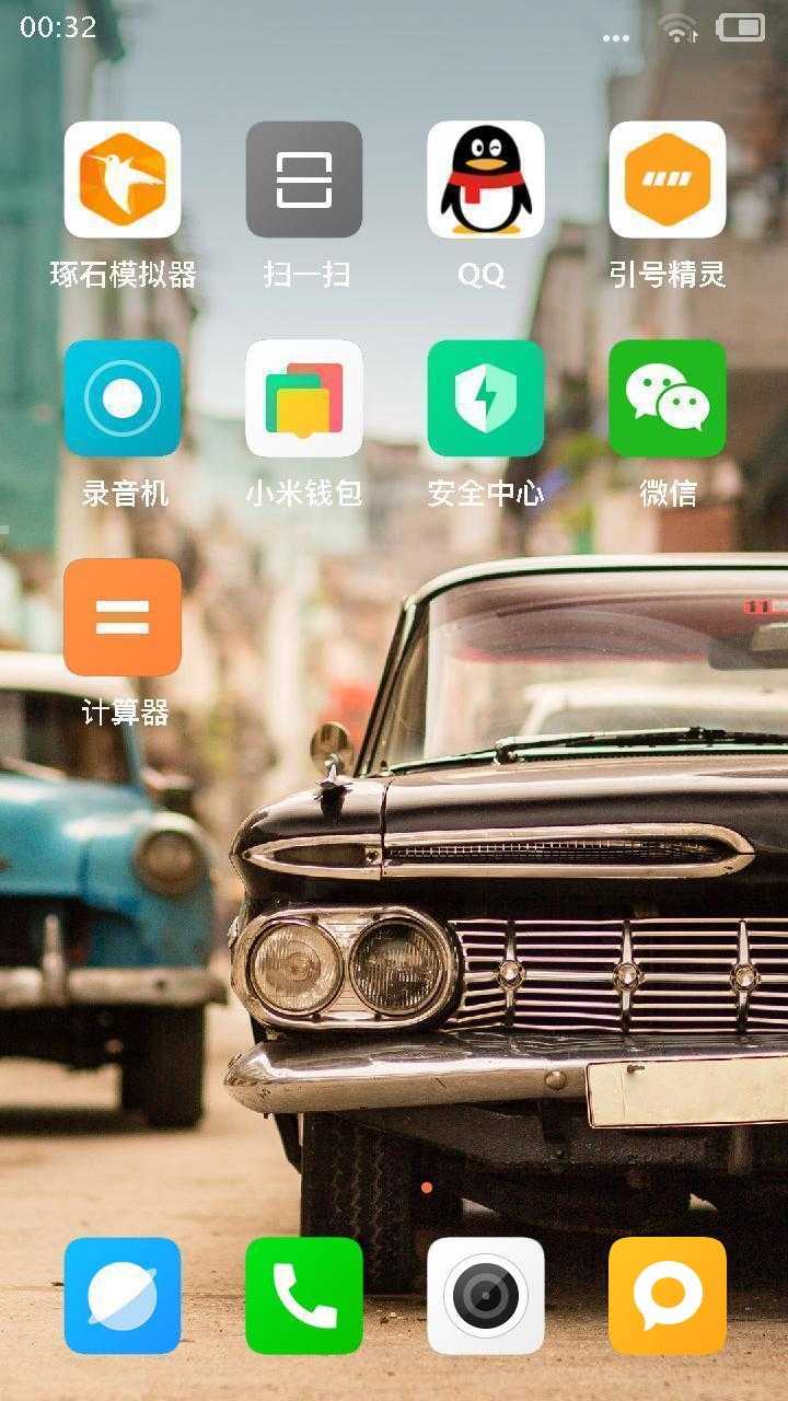 技术分享图片