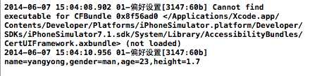 技术图片