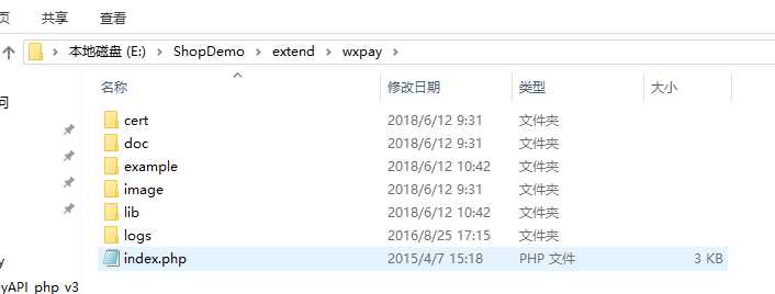 技术分享图片