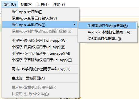技术图片