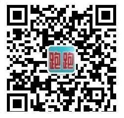 微信外卖平台 微信外卖平台