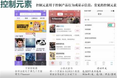 技术图片