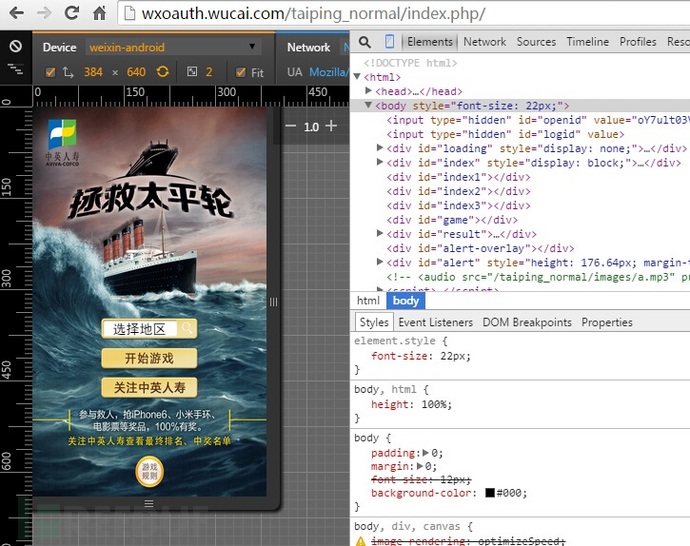 10success-pages.jpg 技术分享图片