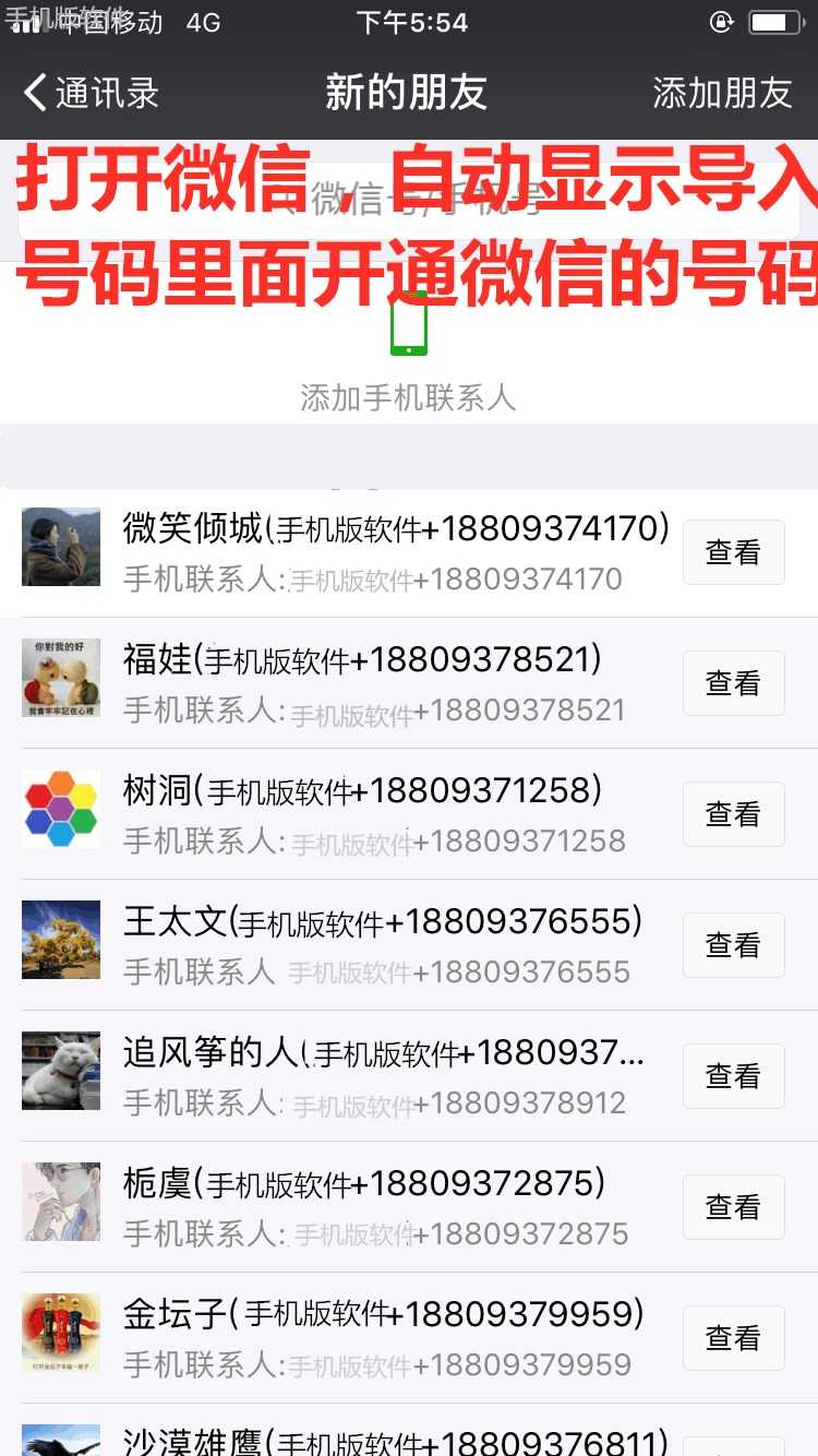 技术图片