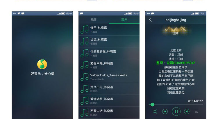 技术分享
