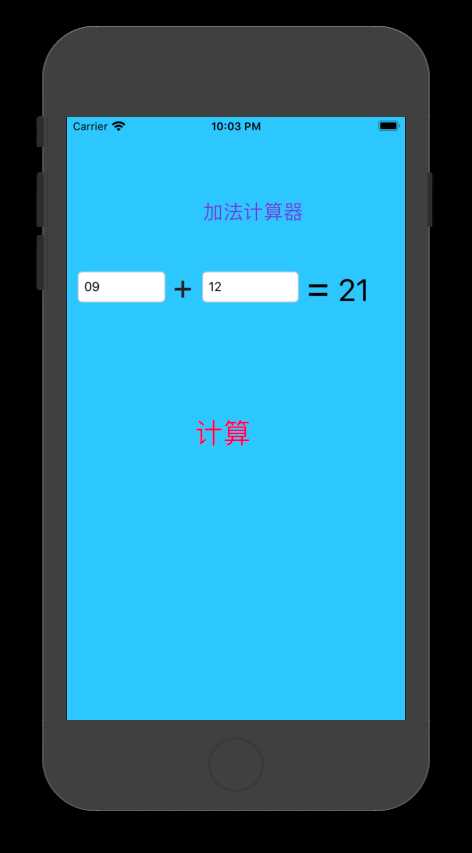 技术图片