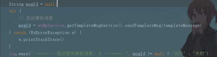 技术图片