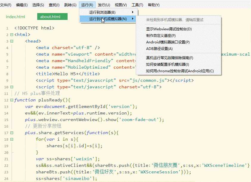 技术图片
