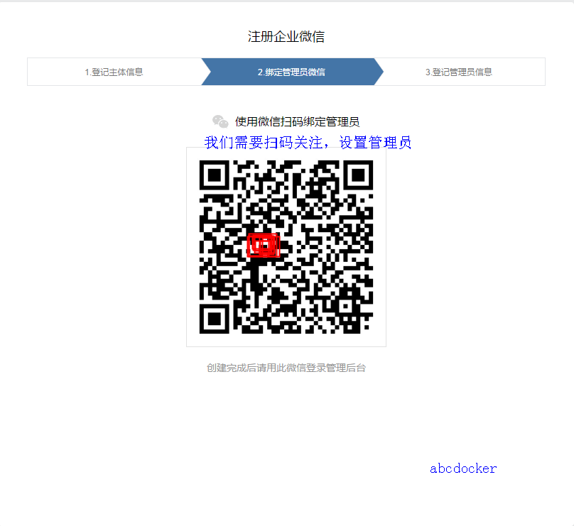 image_1bijf63vd1p7h1heje0k1ho51scj13.png-62.5kB
