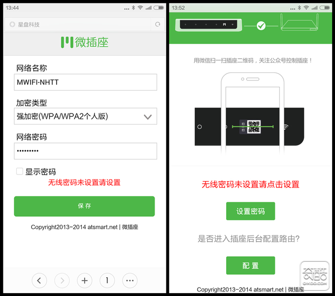 bubuko.com,布布扣