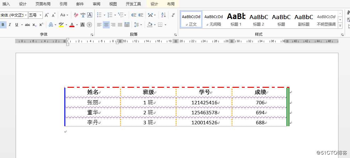 C#/VB.NET设置Word表格边框