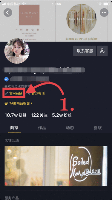 技术图片