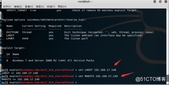 网络安全与Kali Linux:利用MSF对Win7进行永恒之蓝***演练实战
