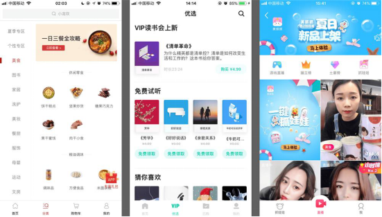 技术图片